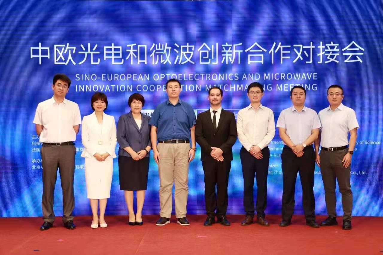&#20048;&#23478;&#65288;&#20013;&#22269;&#65289;&#26377;&#38480;&#20844;&#21496;&#32;&#124;&#32;&#28020;&#23460;&#32;&#124;&#32;&#20048;&#23478;
