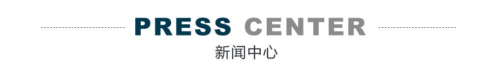 &#20048;&#23478;&#65288;&#20013;&#22269;&#65289;&#26377;&#38480;&#20844;&#21496;&#32;&#124;&#32;&#28020;&#23460;&#32;&#124;&#32;&#20048;&#23478;