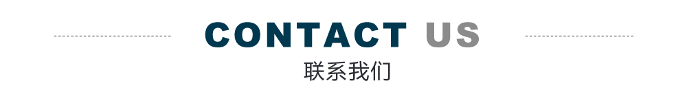 &#20048;&#23478;&#65288;&#20013;&#22269;&#65289;&#26377;&#38480;&#20844;&#21496;&#32;&#124;&#32;&#28020;&#23460;&#32;&#124;&#32;&#20048;&#23478;