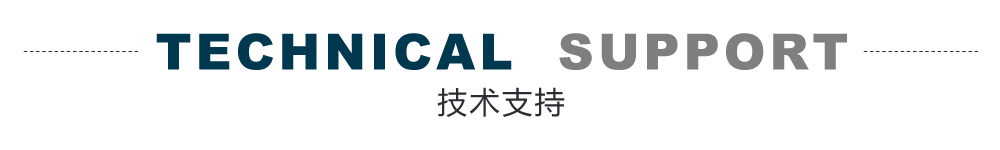 &#20048;&#23478;&#65288;&#20013;&#22269;&#65289;&#26377;&#38480;&#20844;&#21496;&#32;&#124;&#32;&#28020;&#23460;&#32;&#124;&#32;&#20048;&#23478;